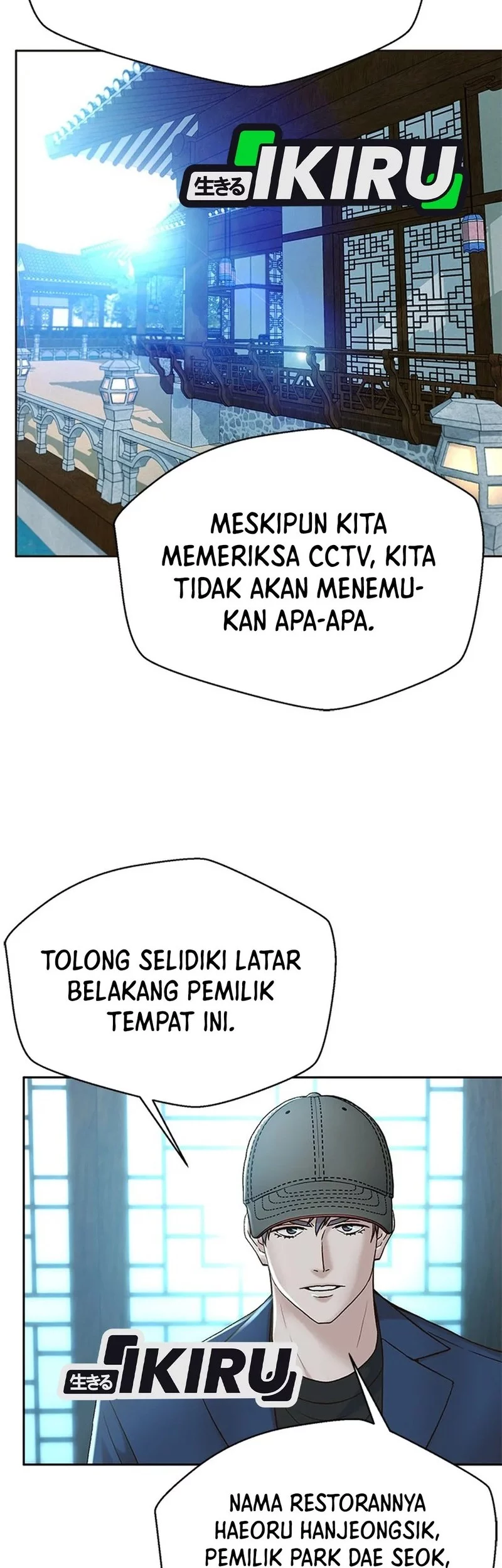 Chapter 154 - halaman 23