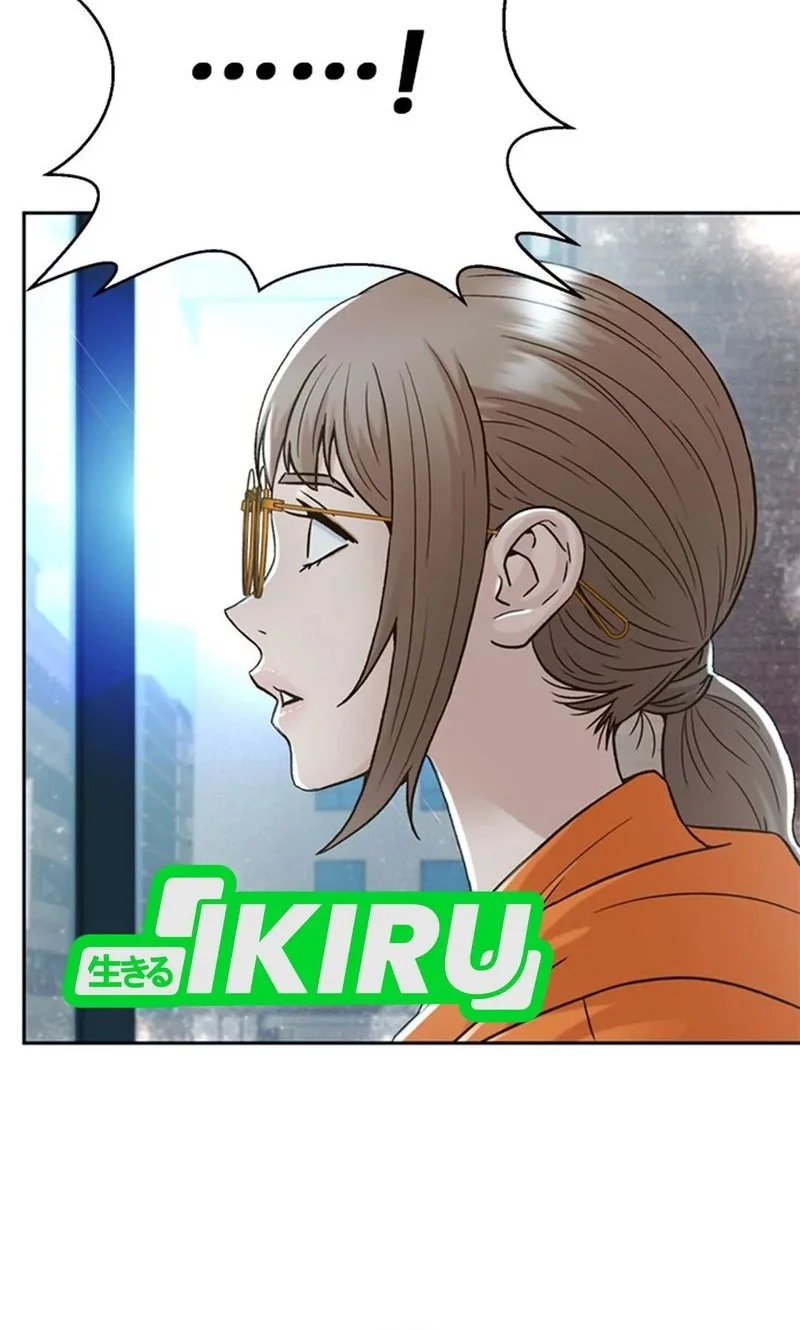 Chapter 155 - halaman 72