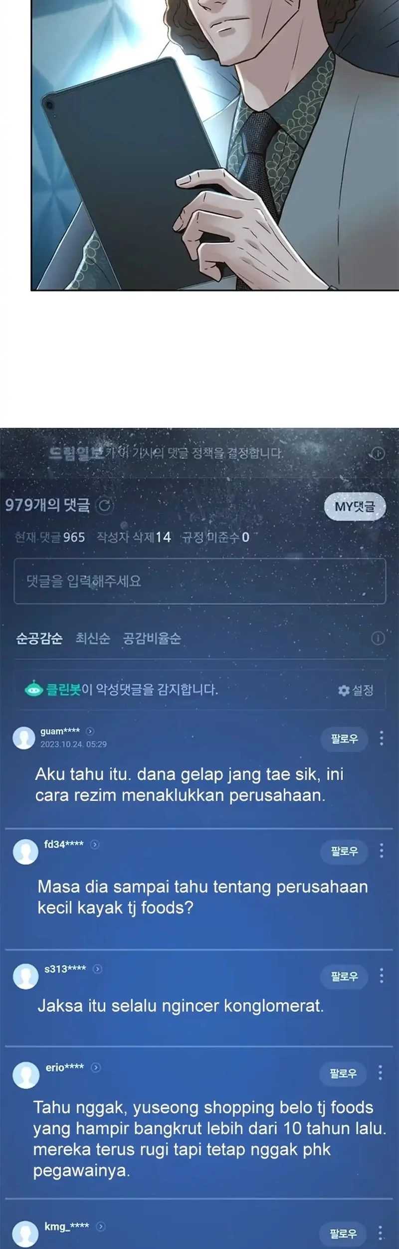 Chapter 156 - halaman 66