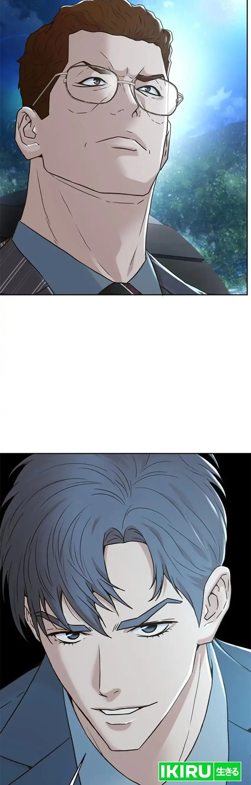 Chapter 156 - halaman 77
