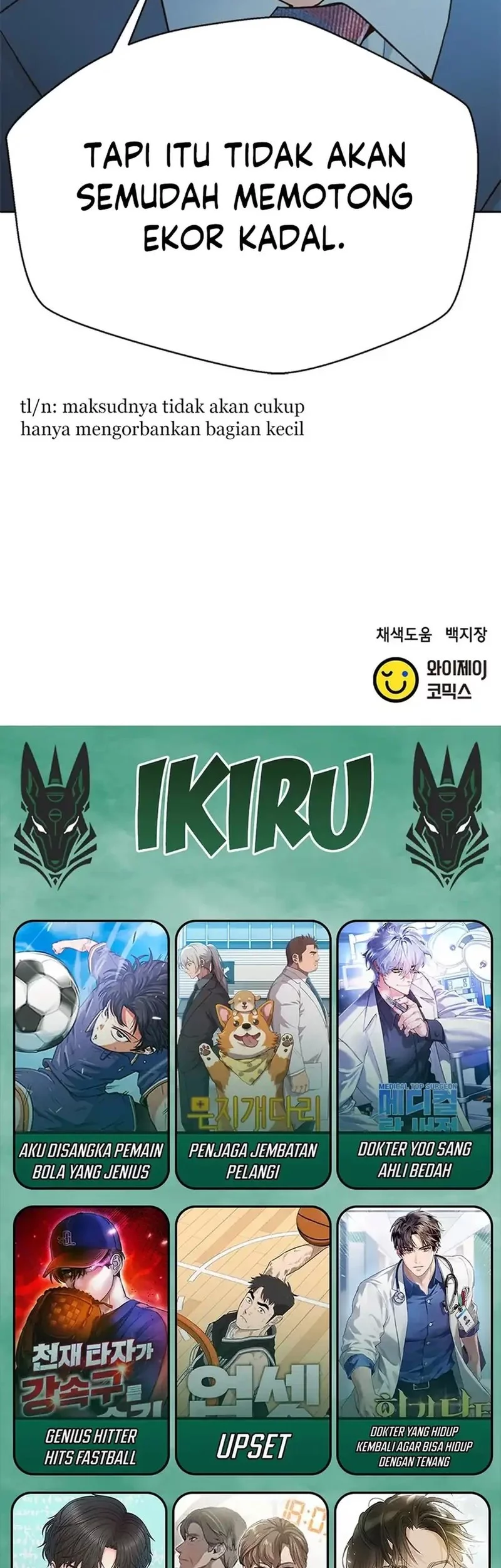 Chapter 156 - halaman 78