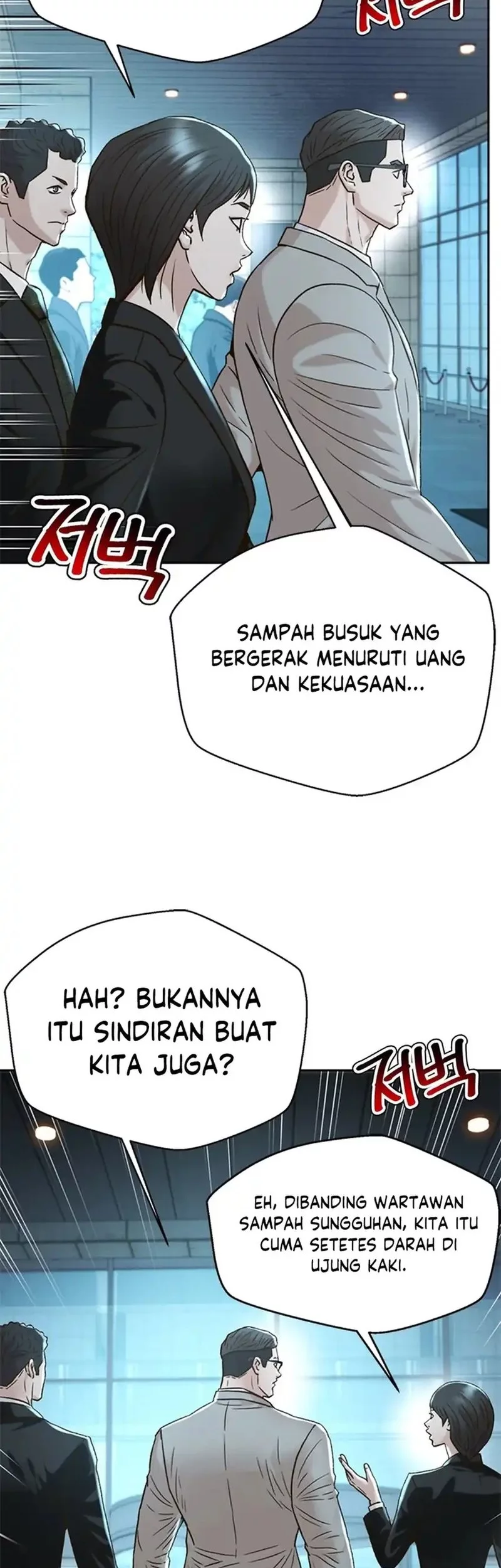 Chapter 156 - halaman 19