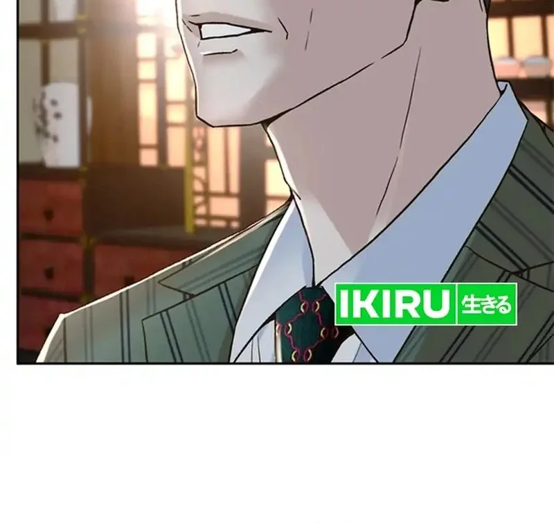 Chapter 156 - halaman 33