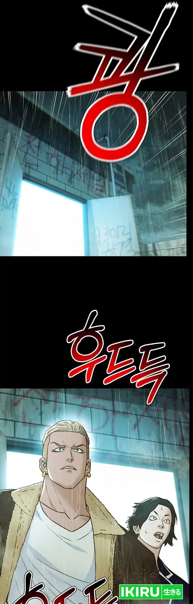 Chapter 157 - halaman 58