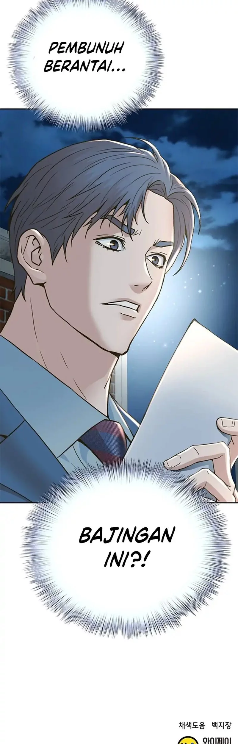 Chapter 157 - halaman 72