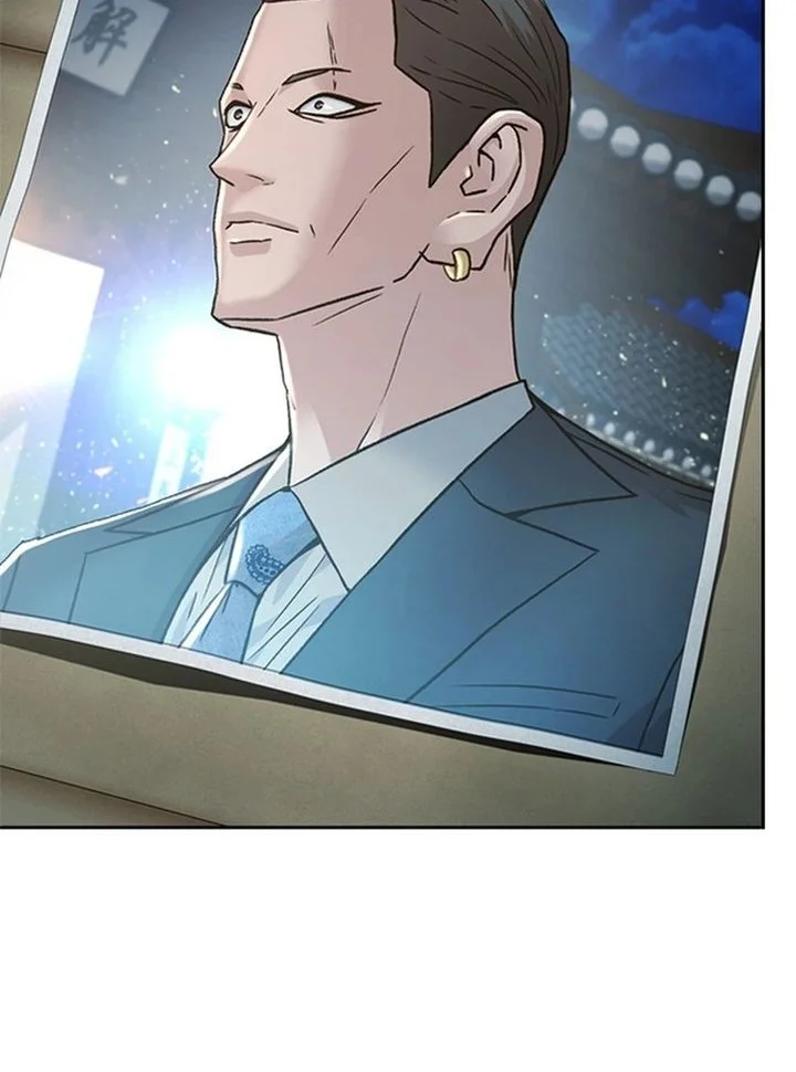 Chapter 158 - halaman 3