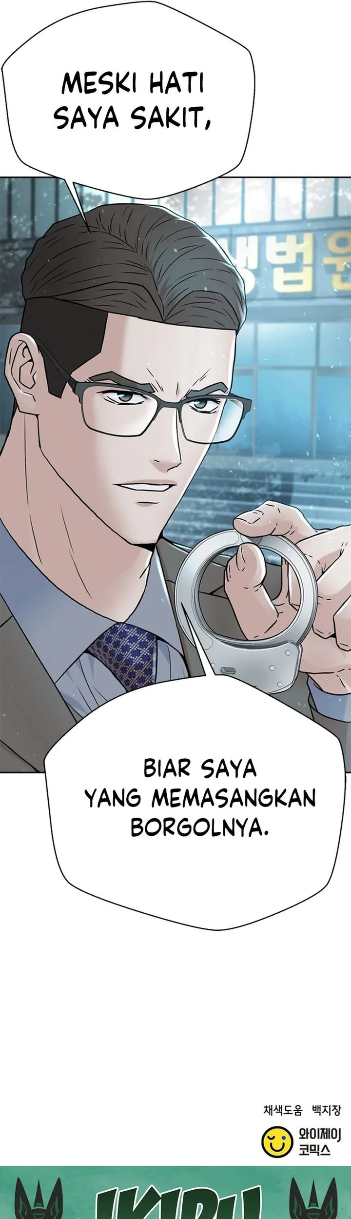 Chapter 158 - halaman 82