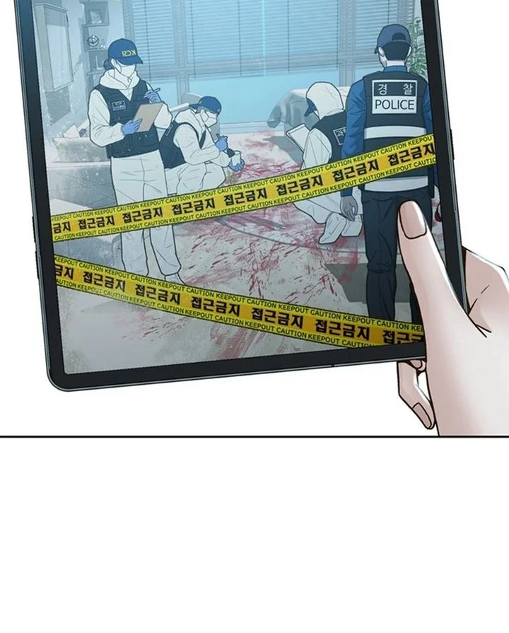 Chapter 159 - halaman 38