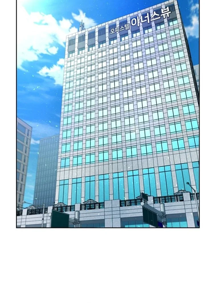 Chapter 159 - halaman 3