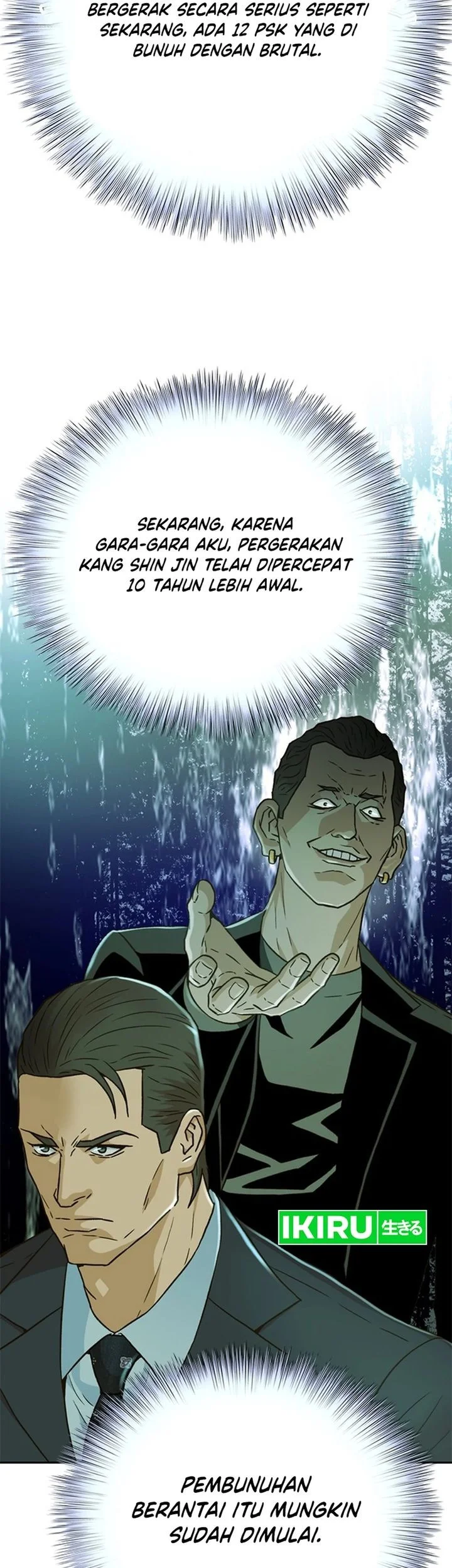 Chapter 159 - halaman 65