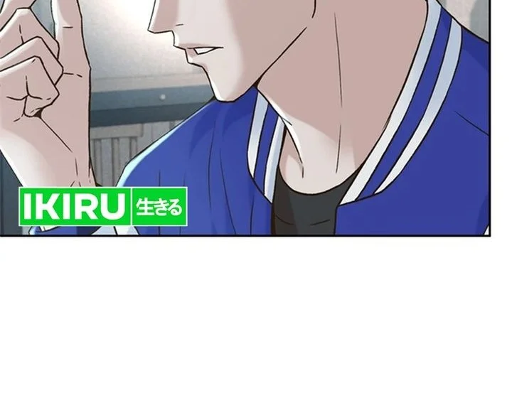 Chapter 159 - halaman 82
