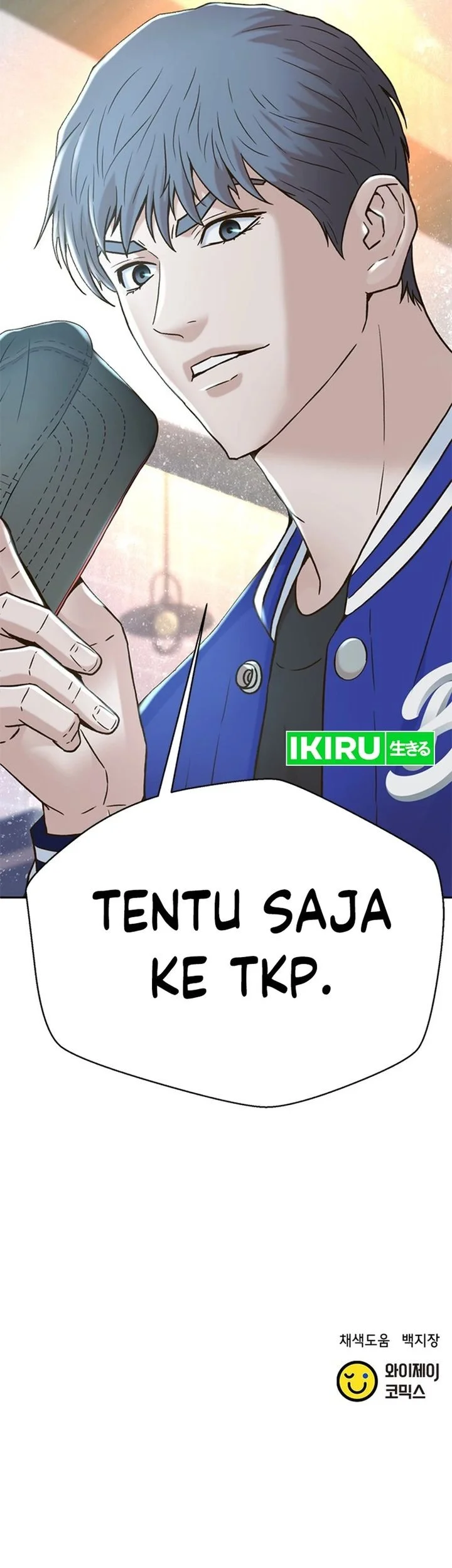 Chapter 159 - halaman 85
