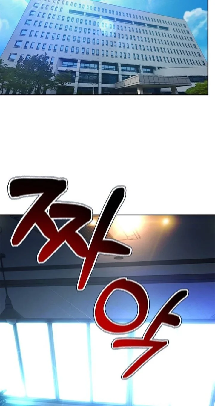 Chapter 160 - halaman 3
