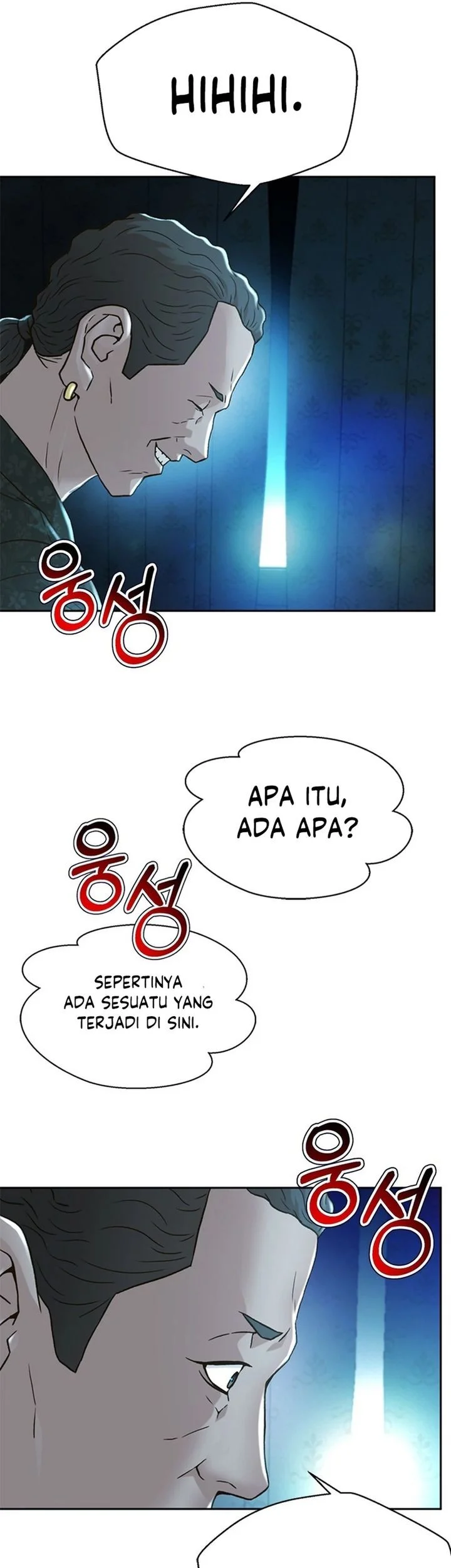 Chapter 160 - halaman 60