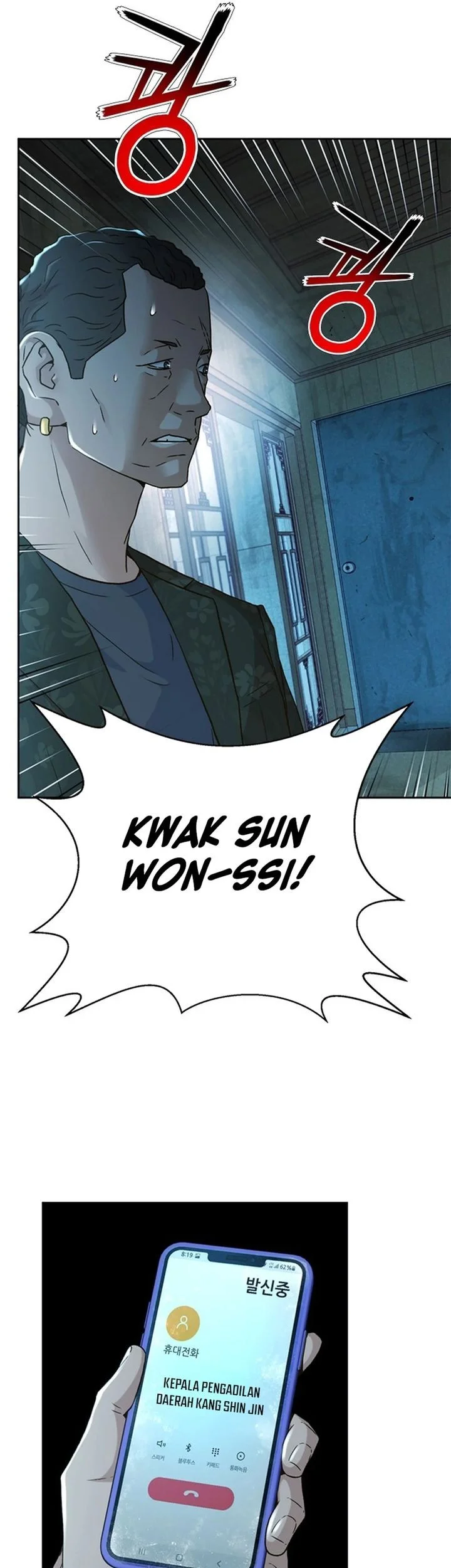 Chapter 160 - halaman 72