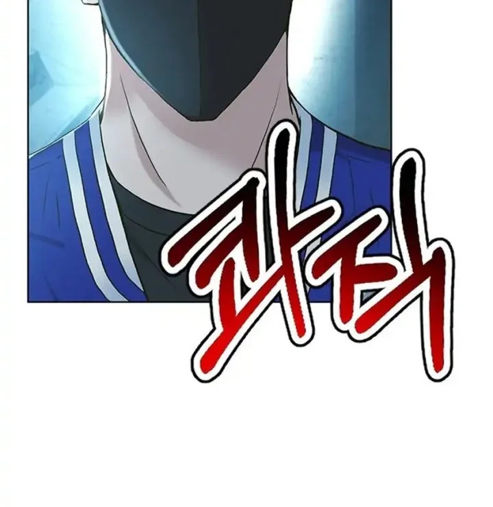 Chapter 161 - halaman 22
