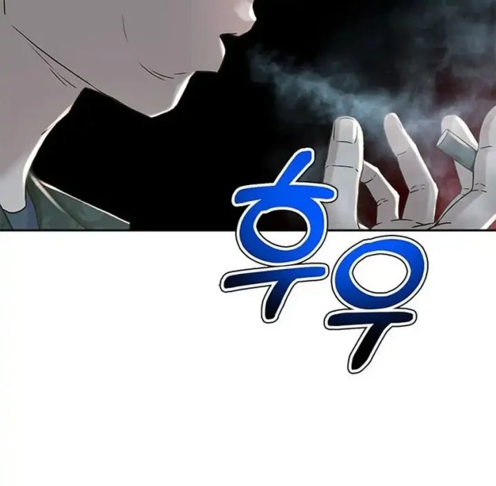 Chapter 161 - halaman 24