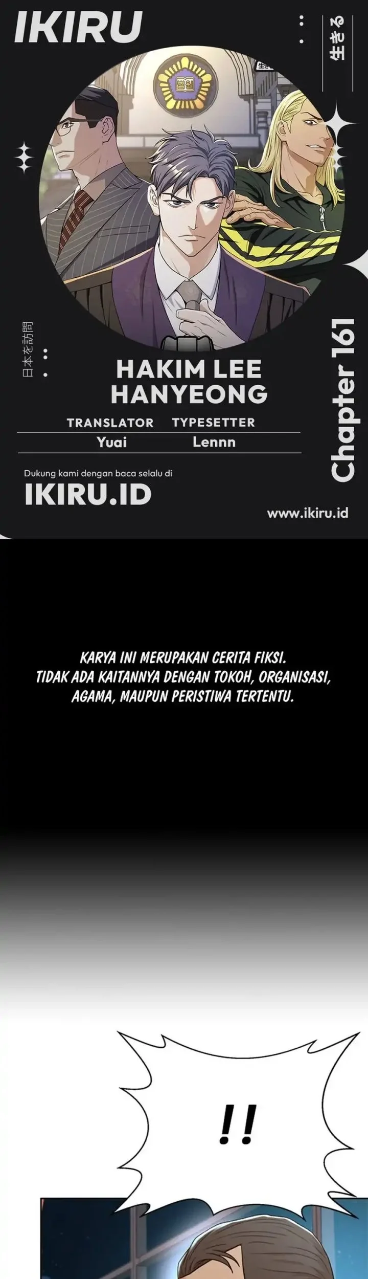 Chapter 161 - halaman 2