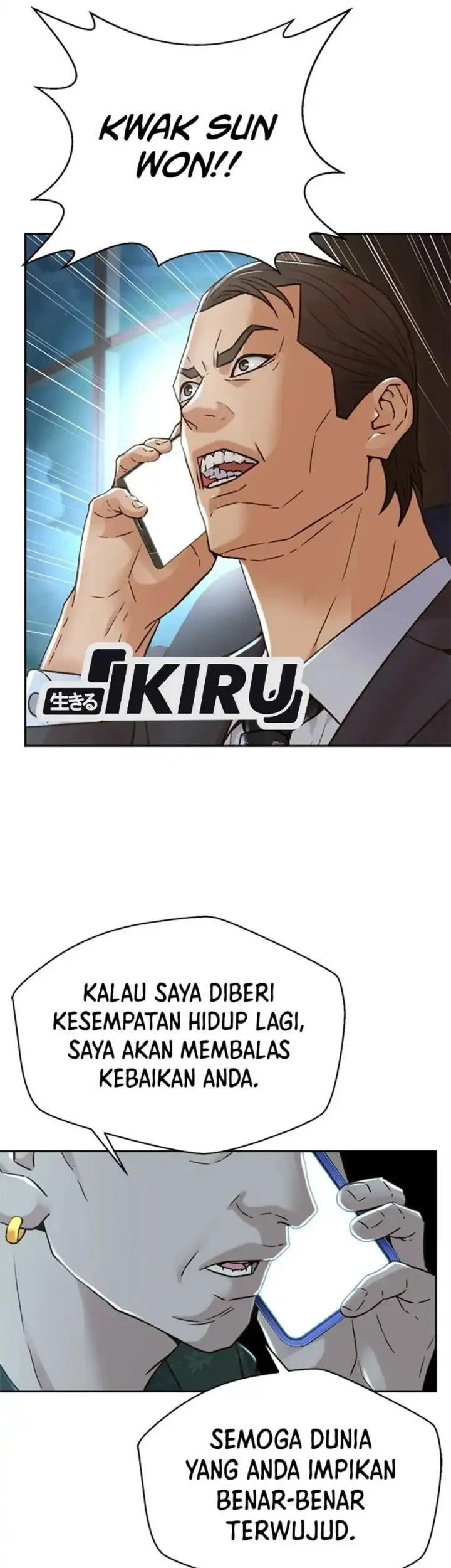Chapter 161 - halaman 13