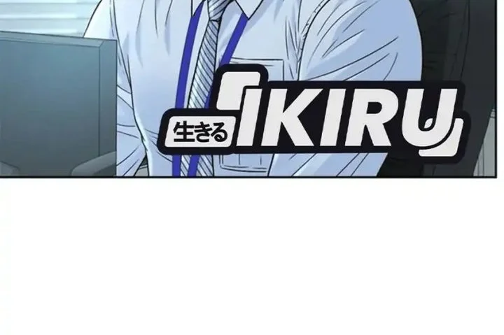 Chapter 162 - halaman 22