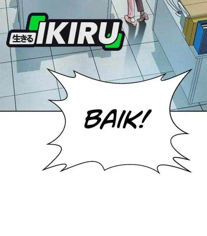 Chapter 162 - halaman 27