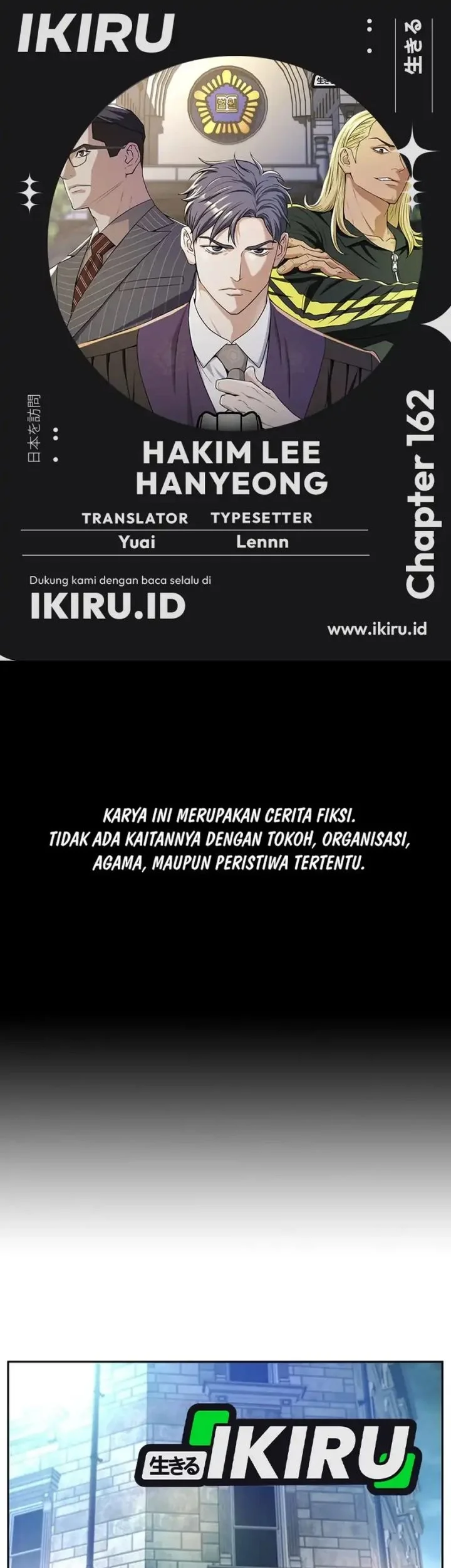 Chapter 162 - halaman 2