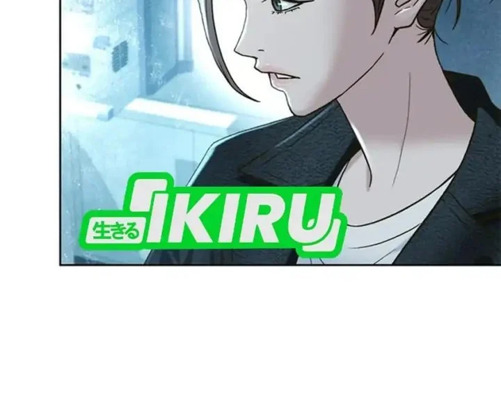 Chapter 162 - halaman 63