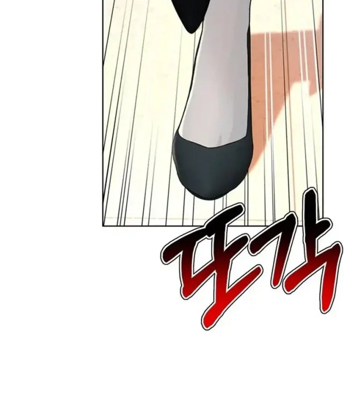 Chapter 162 - halaman 82