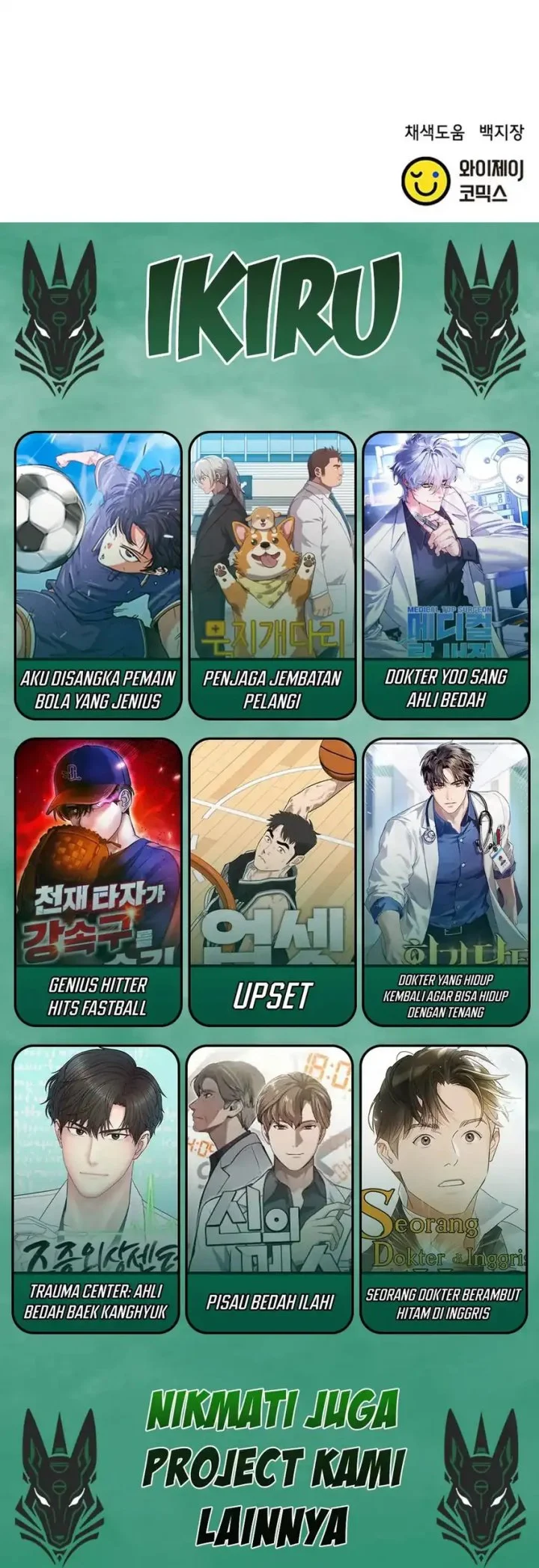 Chapter 163 - halaman 120