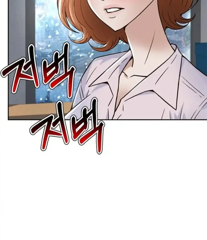 Chapter 164 - halaman 19