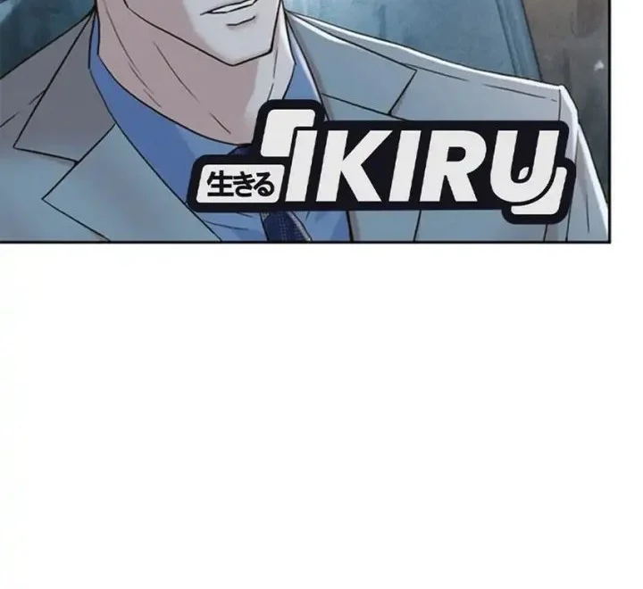 Chapter 164 - halaman 68