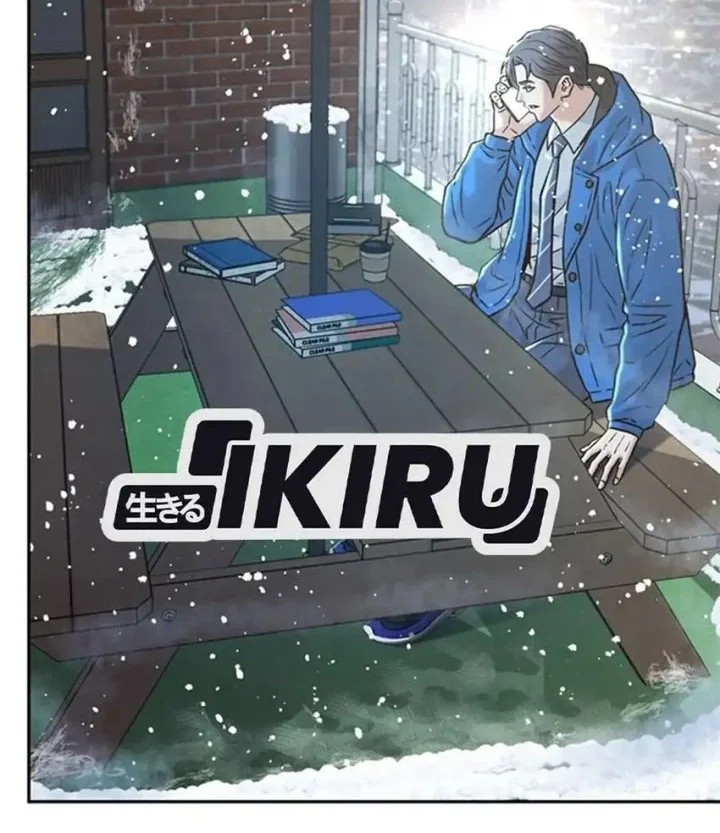 Chapter 164 - halaman 87