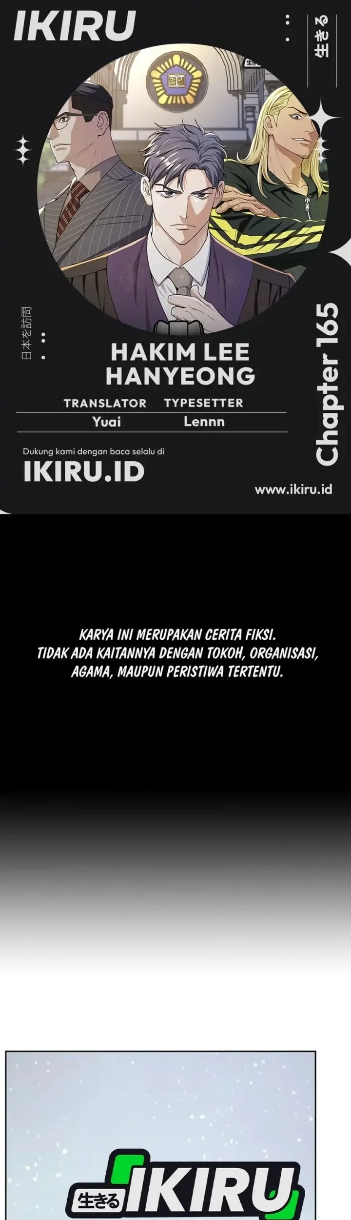 Chapter 165 - halaman 2