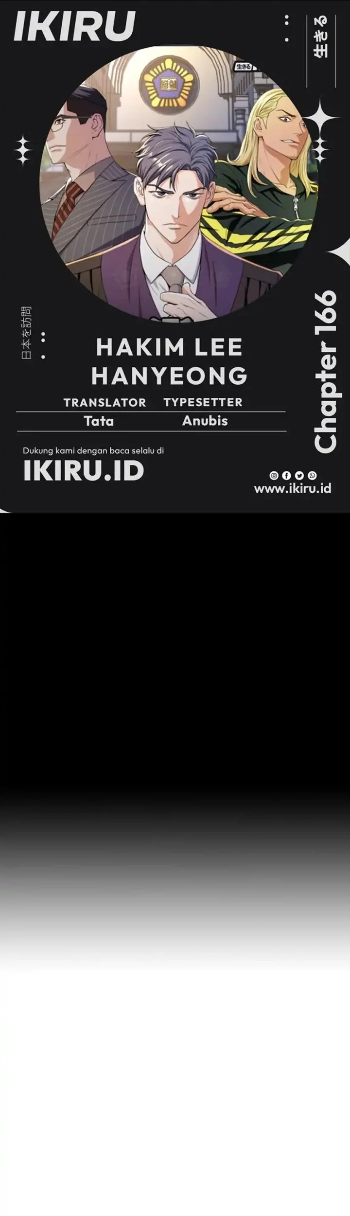 Chapter 166 - halaman 2