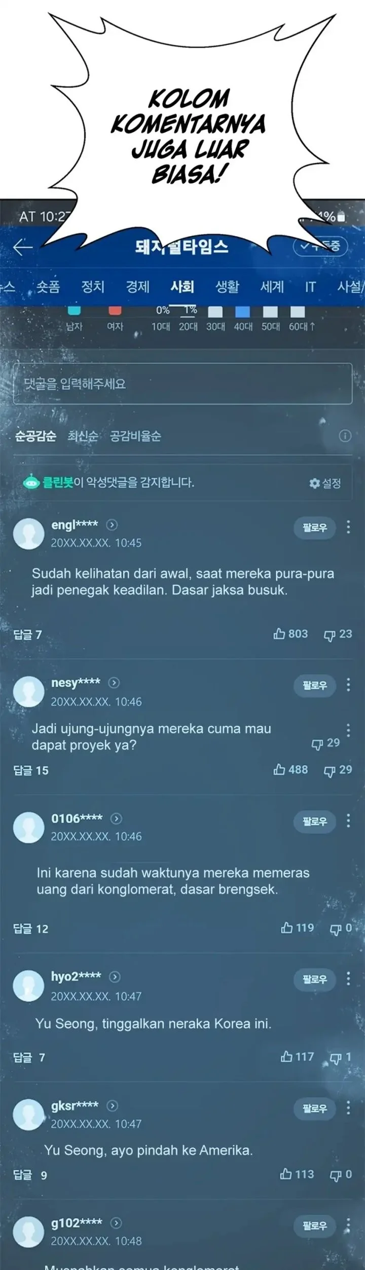 Chapter 167 - halaman 38