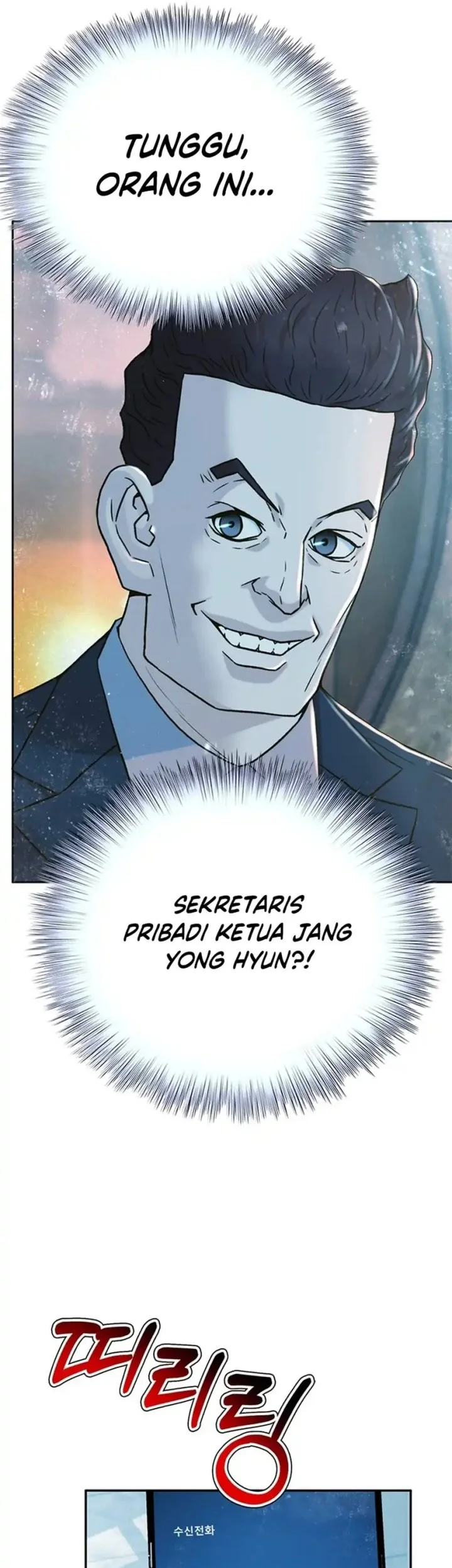Chapter 167 - halaman 50