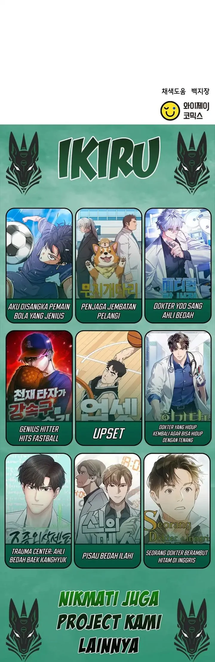 Chapter 167 - halaman 93