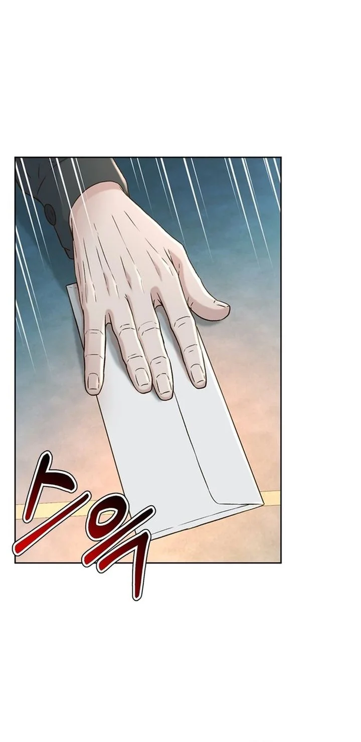 Chapter 168 - halaman 23