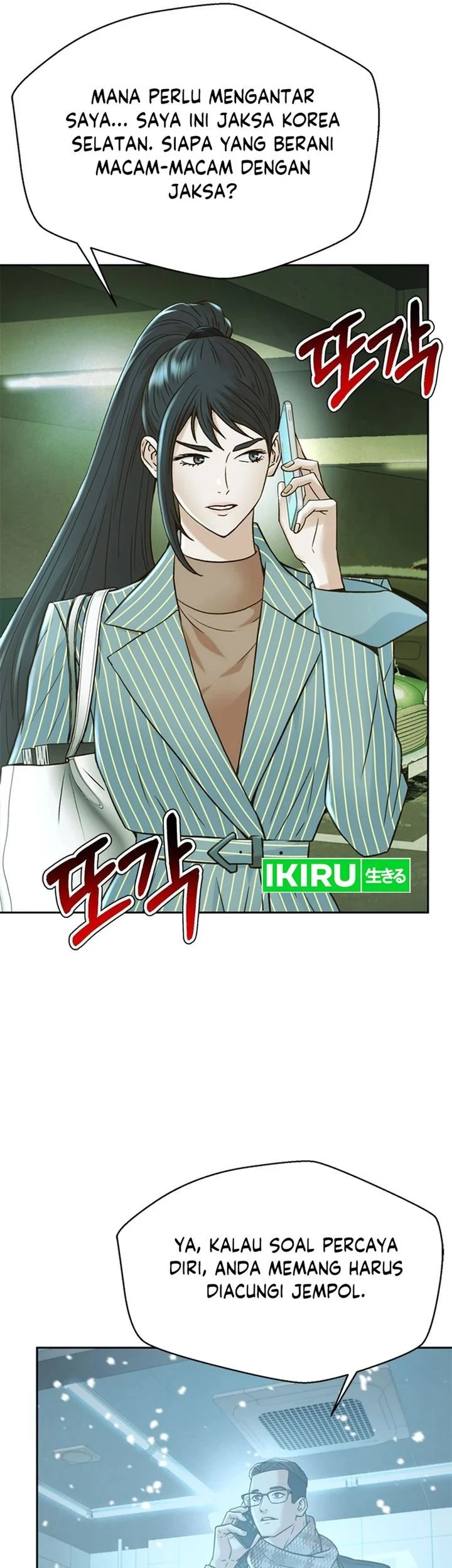 Chapter 169 - halaman 20