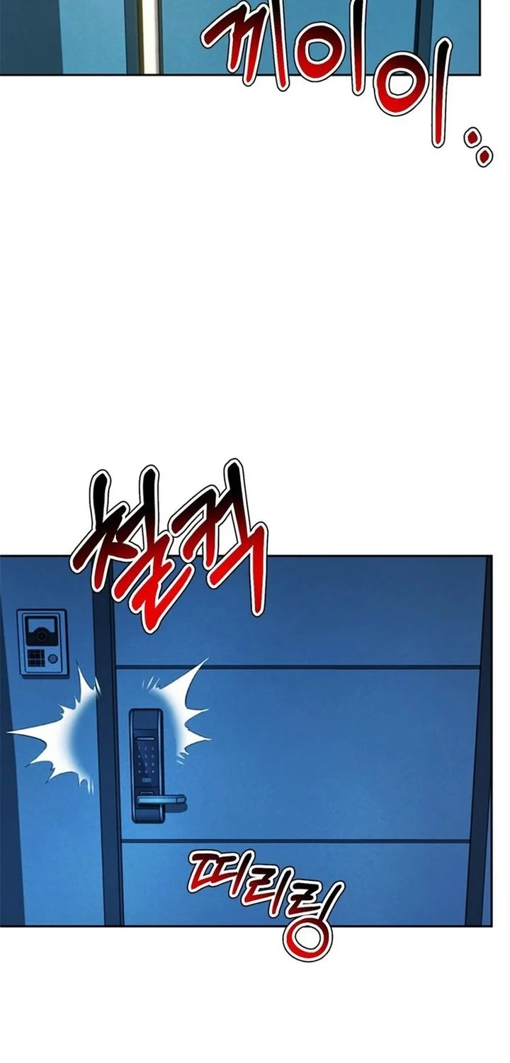 Chapter 169 - halaman 27