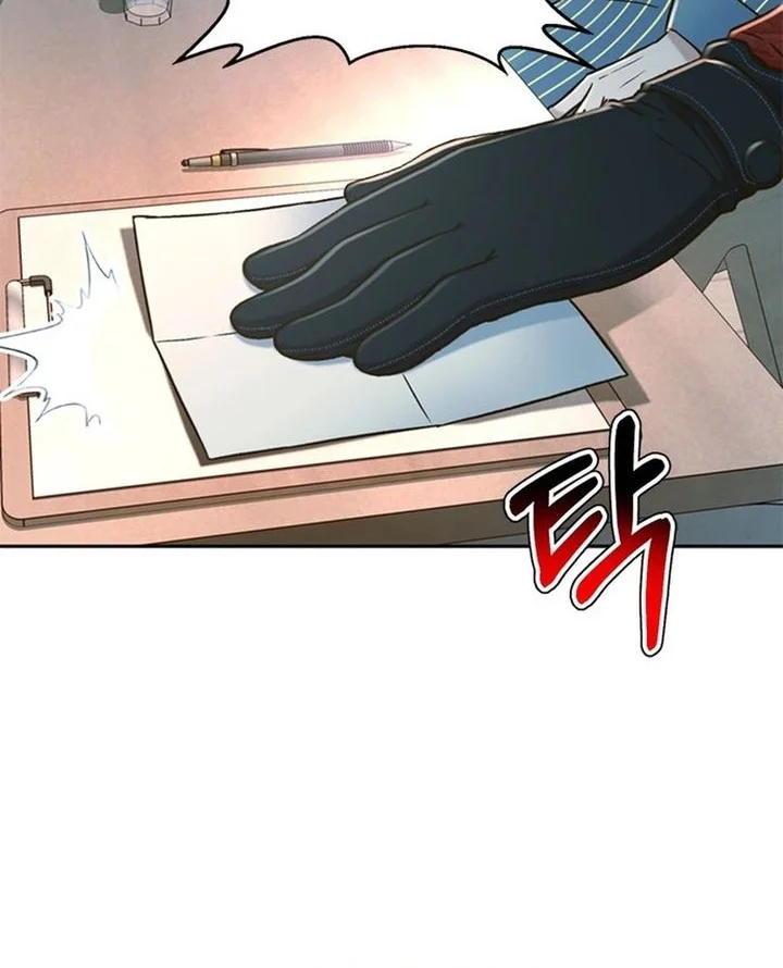 Chapter 169 - halaman 35