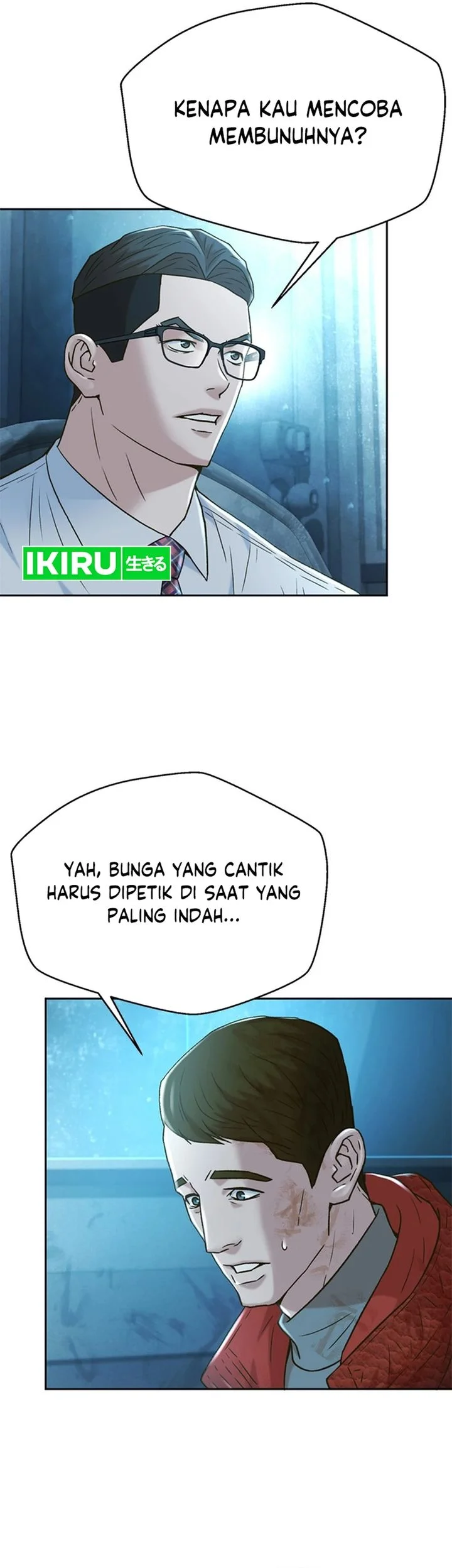 Chapter 169 - halaman 64