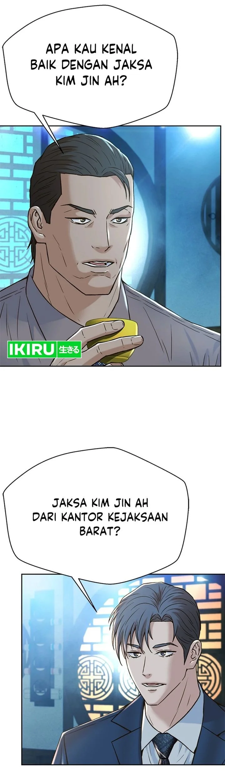 Chapter 169 - halaman 8
