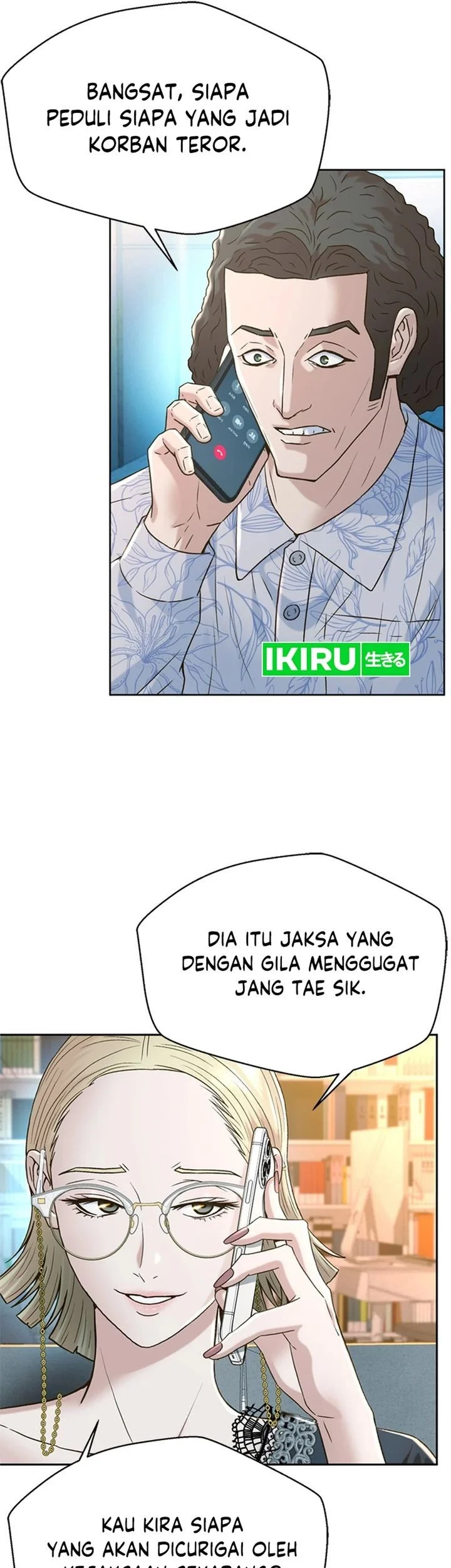 Chapter 170 - halaman 20