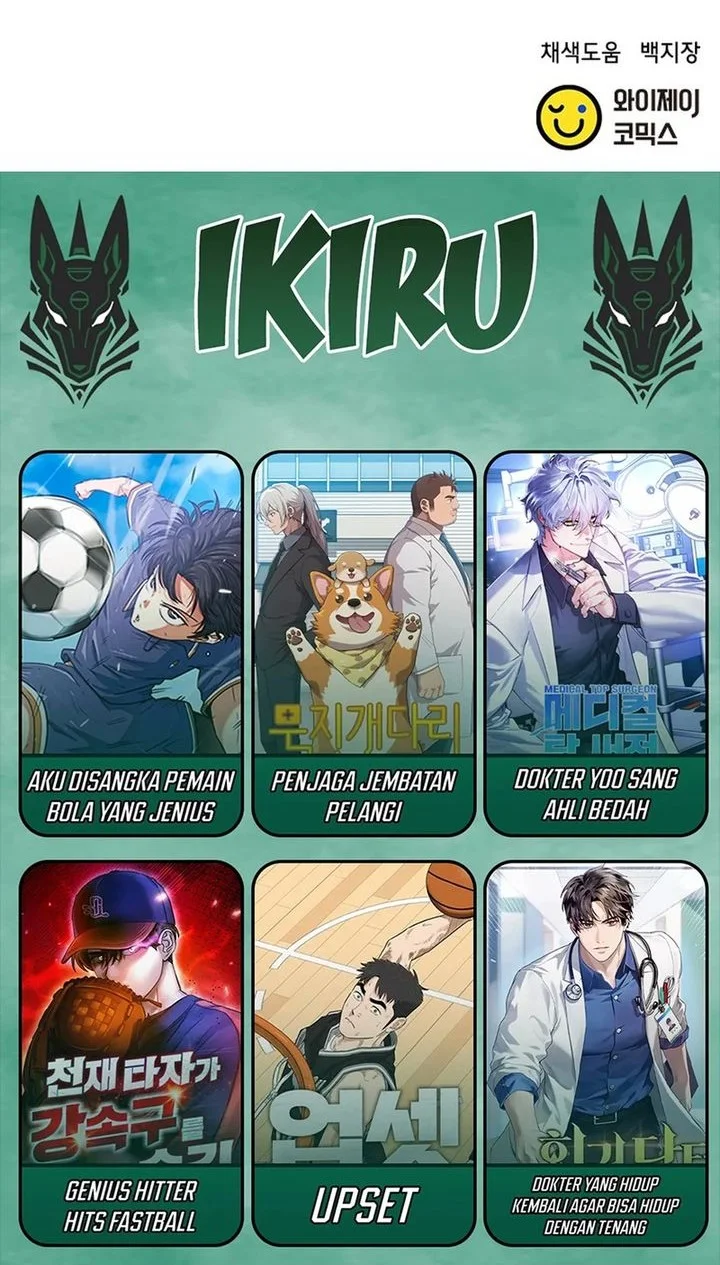 Chapter 170 - halaman 84