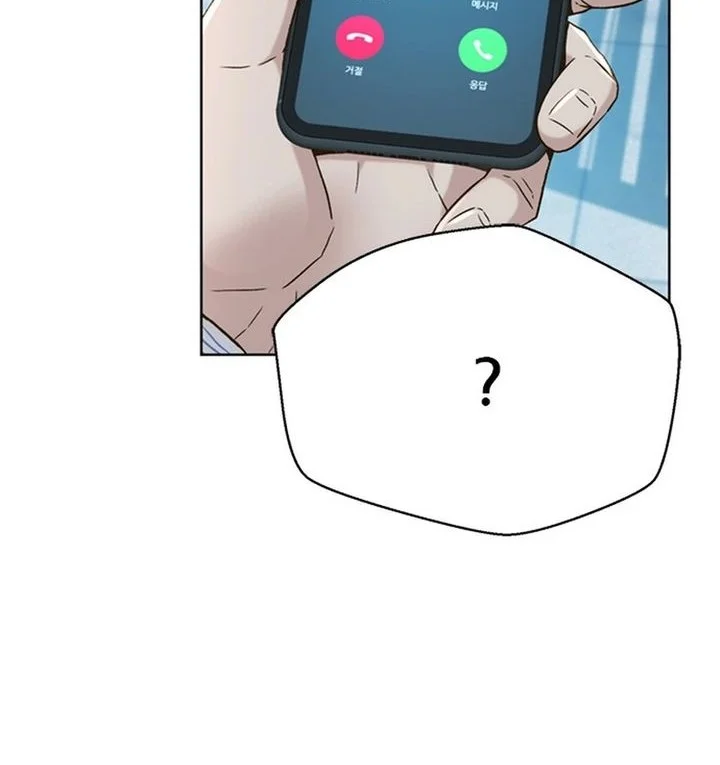 Chapter 171 - halaman 95