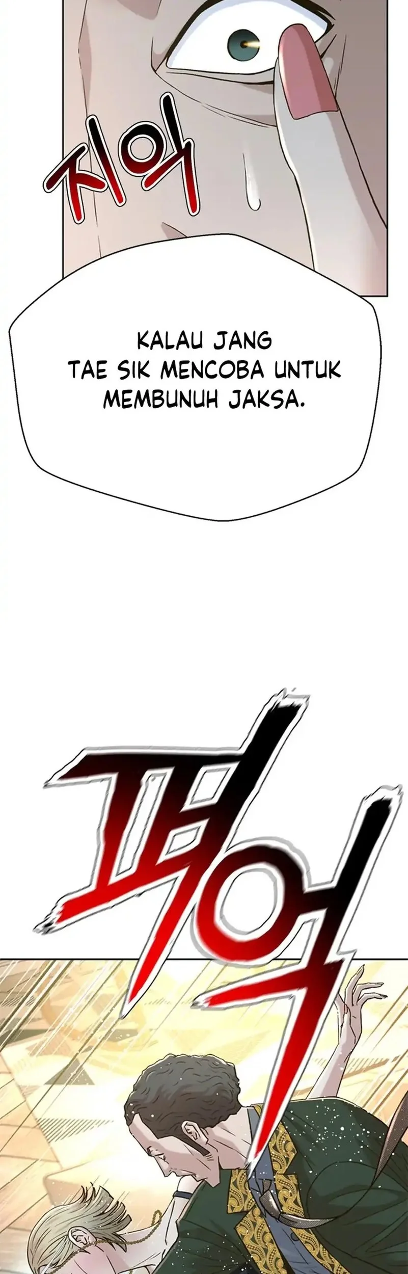 Chapter 171 - halaman 14
