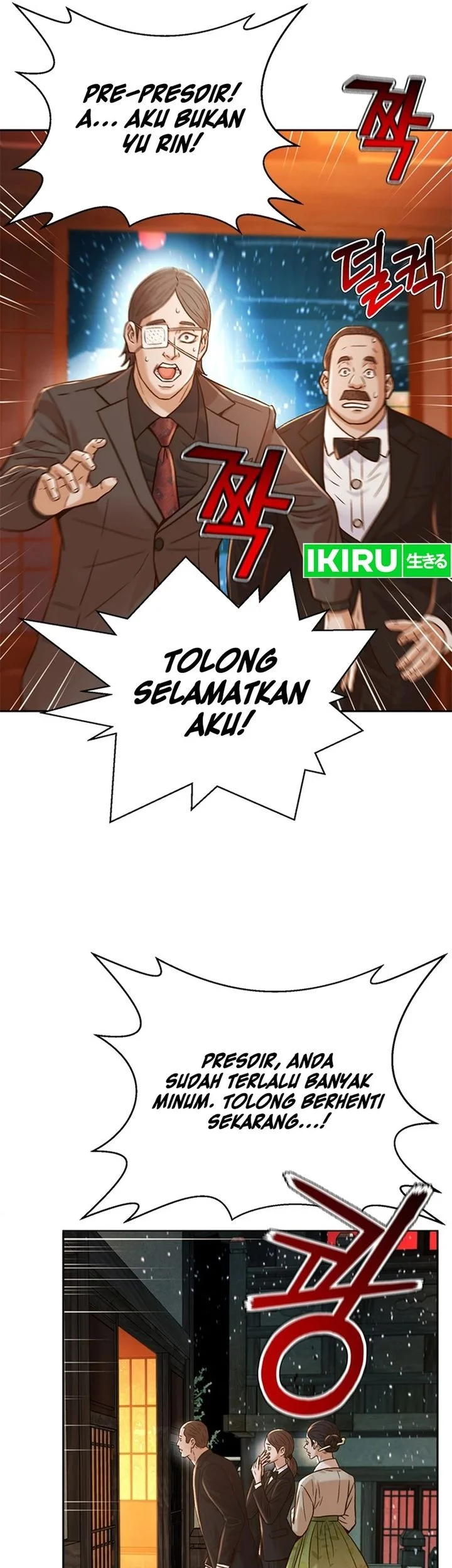 Chapter 171 - halaman 143