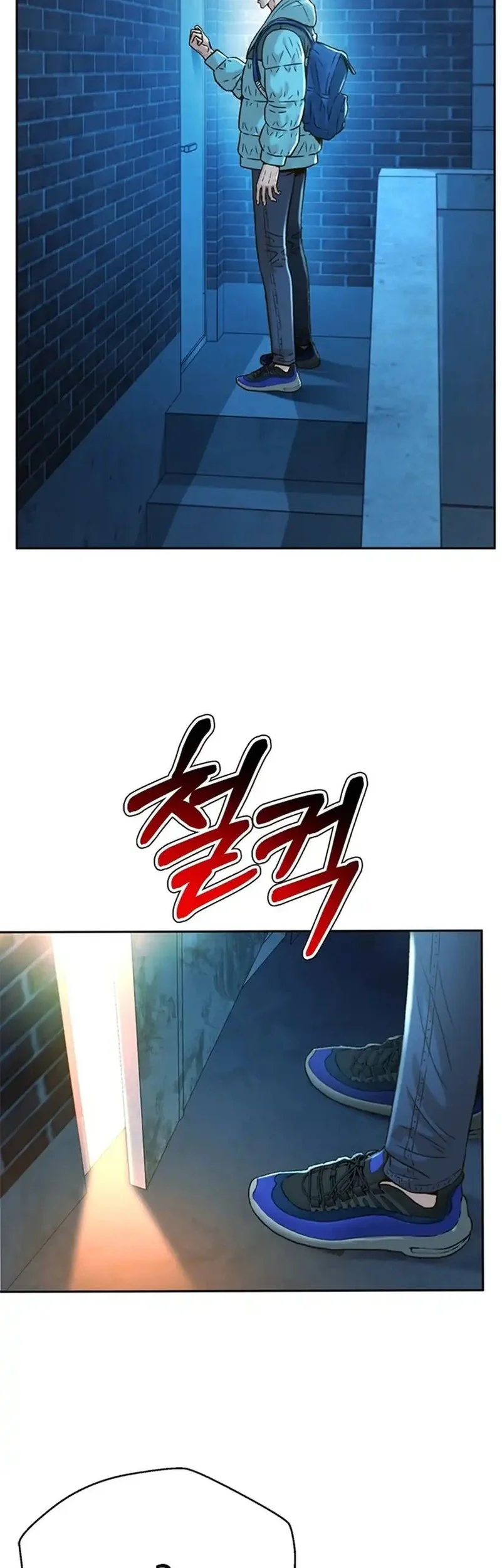 Chapter 172 - halaman 61