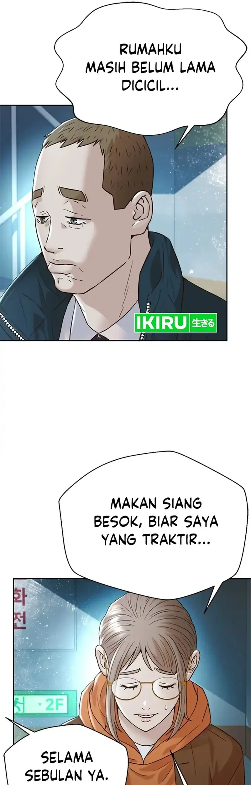Chapter 172 - halaman 6